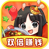 快乐餐厅游戏下载