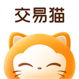 交易猫游戏交易平台2024