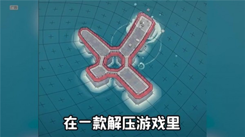 水上小镇下载安装