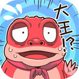 我滴个神啊下载