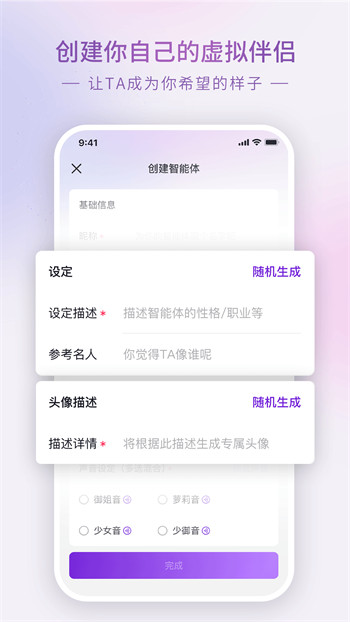 glow老版本1.5