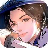 汉家江湖先行版