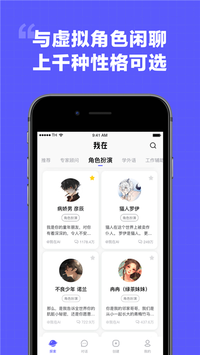 我在ai1.6.0版本下载