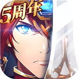 梦幻模拟战四周年