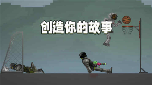 甜瓜游乐场免广告下载安装