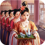 极品芝麻官游戏