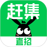 赶集找工作app