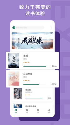 书荒阁小说免费阅读全文