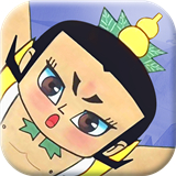 葫芦兄弟