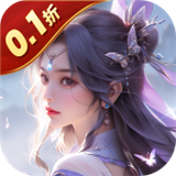 一剑斩仙之一挽仙境手机版