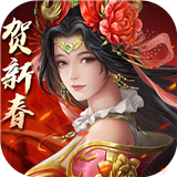 三国志2017
