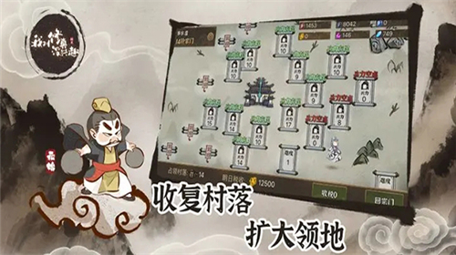 我对修真没兴趣5.21免广告