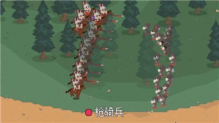 罗德里安卓版1.1.0