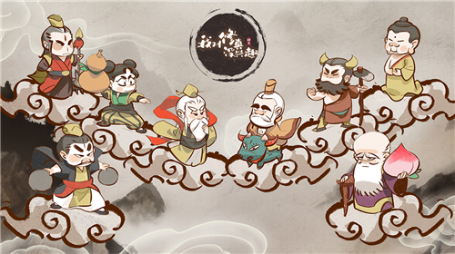 我对修真没兴趣折相思