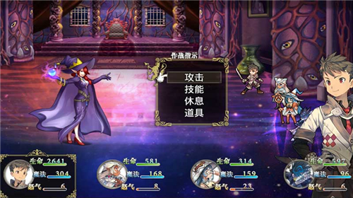 巅峰骑士团手游官网