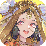 西游笔绘西行