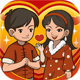 幸福婚介所