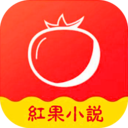 红果小说阅读器appapp正版