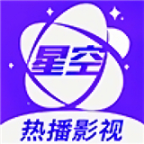 星空视频壁纸app下载