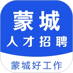 蒙城招聘网app