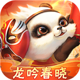 梦三国西游版本