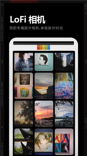 lofi相机安卓下载