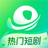 星芽短剧app免费下载