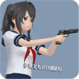 校园女生模拟器MOD版2024