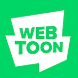 webtoonapp中文版