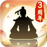 无极仙途手游下载