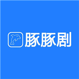 豚豚剧动漫app