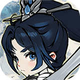 飘渺儒仙免广告版