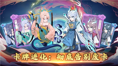 魔灵幻想单机版