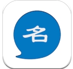 网名大全app