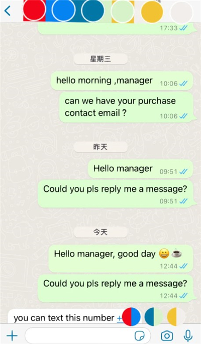 whatsapp2024最新版