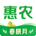 惠农网app下载