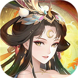 太上补天卷手游