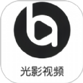 光影视频助手app