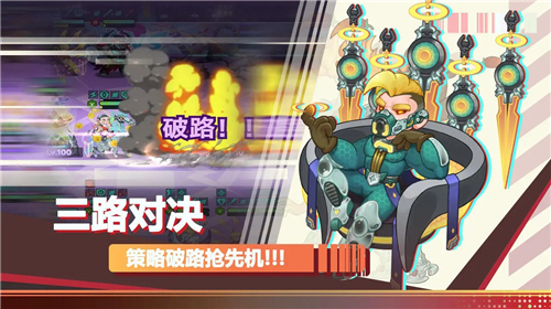 倾世西游最新版