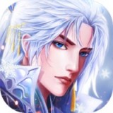 无尽梦回手游