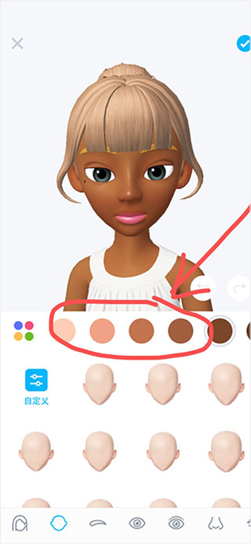 崽崽zepeto