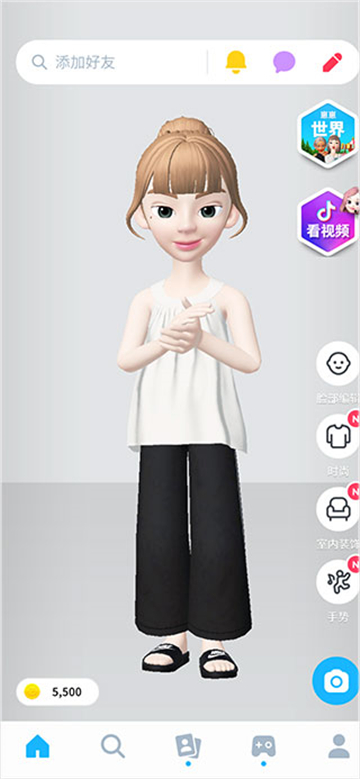 崽崽zepeto