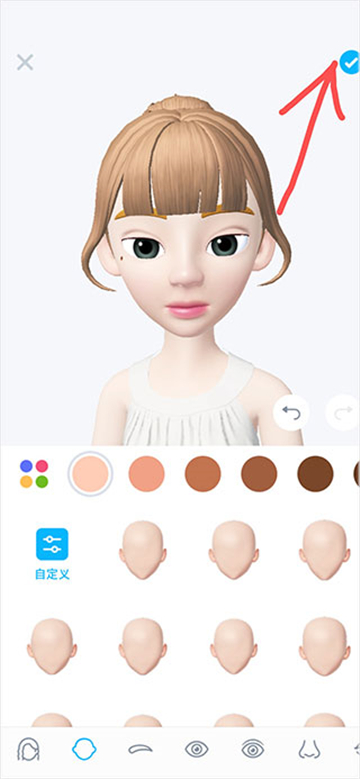 崽崽zepeto