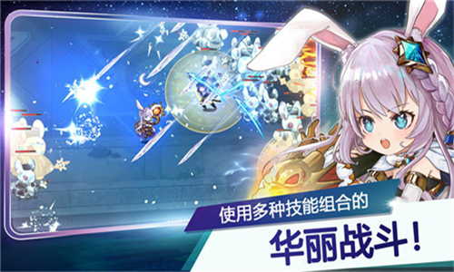 月兔养成记金手指版