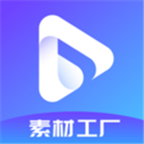 pixabay素材网中文版