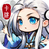 修仙绘卷测试版