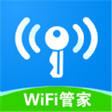 WiFi万能卫士