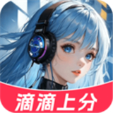 CP变声器通用版