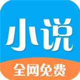 铭仑小说app