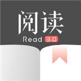 阅读app漫画书源分享